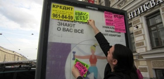 Клирнет ссылка на зеркало маркетплейс кракен
