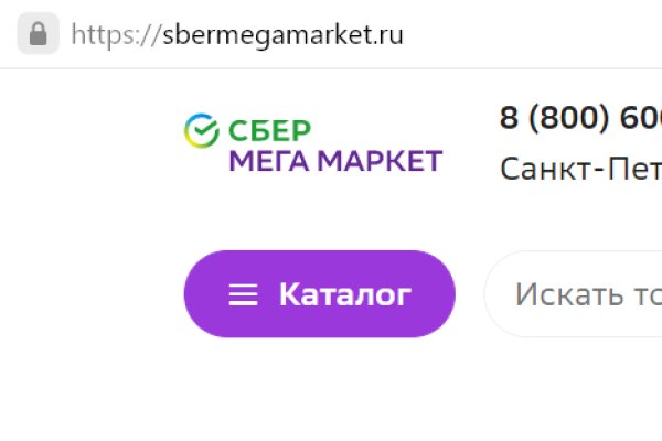 Kraken17 at