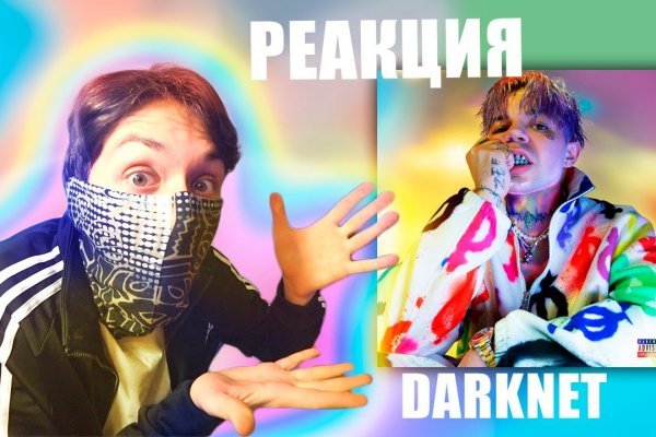 Как выводить деньги с кракена