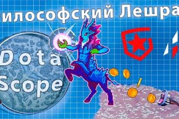 Кракен это даркнет маркетплейс