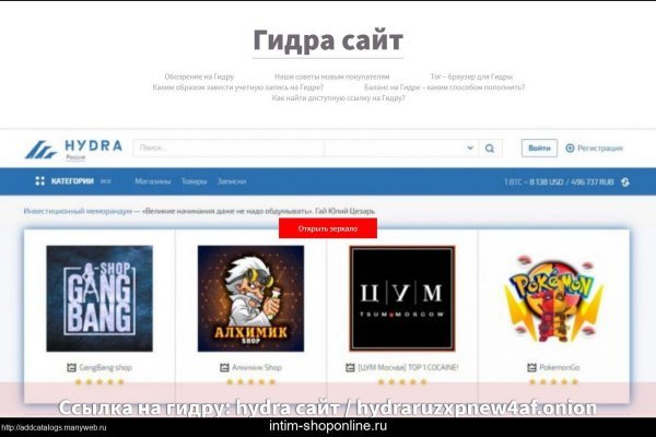 Через какой браузер зайти на кракен