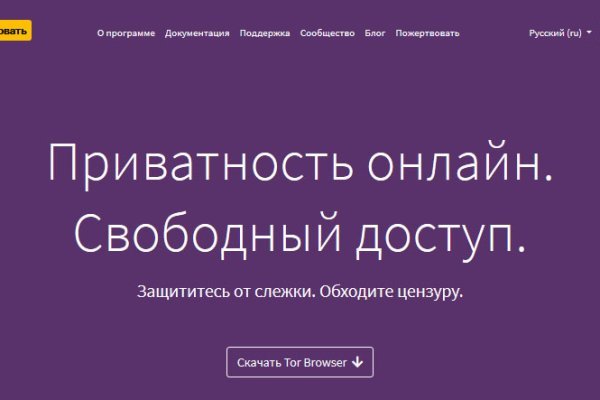Кракен 2kr pro