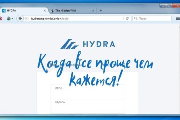 Почему не работает сайт кракен