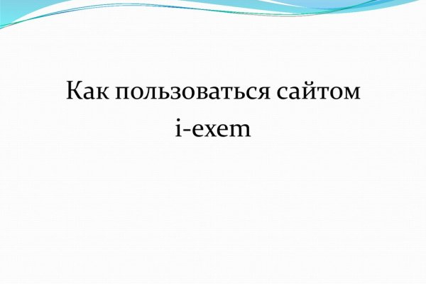 Кракен дарксайд 2025 ссылка
