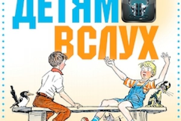 Клирнет ссылка на зеркало маркетплейс кракен