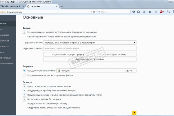 Кракен маркетплейс что это