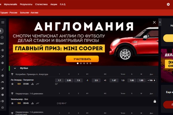 Тор браузер кракен
