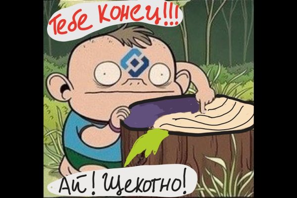 Кракен маркет kr2web in