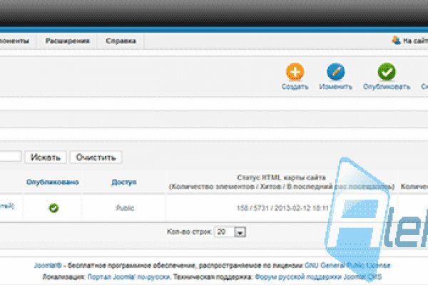 Ссылка кракен даркнет маркет
