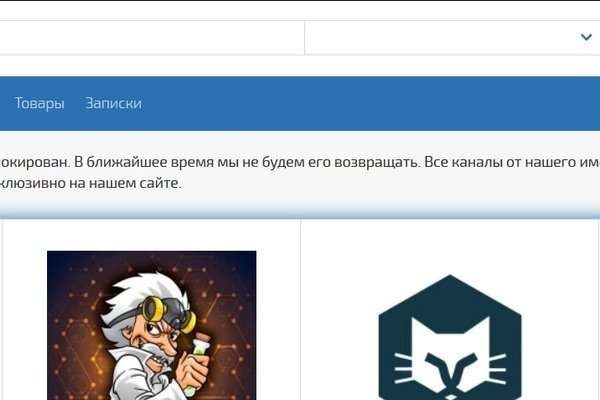 Кракен даркнет ссылка для тор