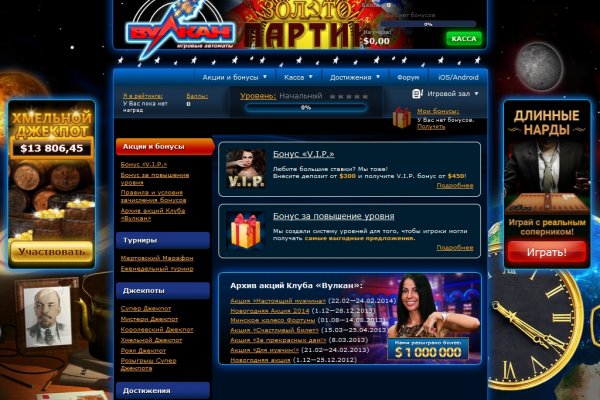Kraken зеркало krakentor site