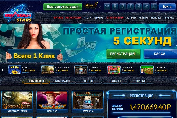 Магазин кракен дарк