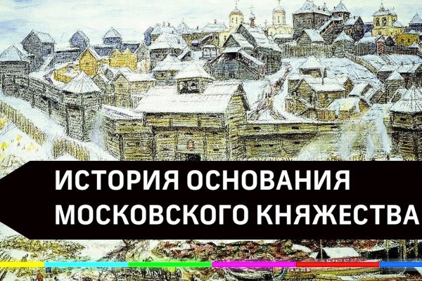 Кракен как зайти через тор браузер