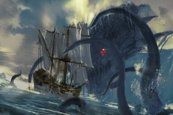 Kraken darknet marketplace