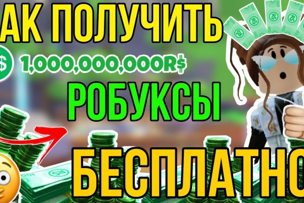 Кракен маркетплейс зеркало krk market com