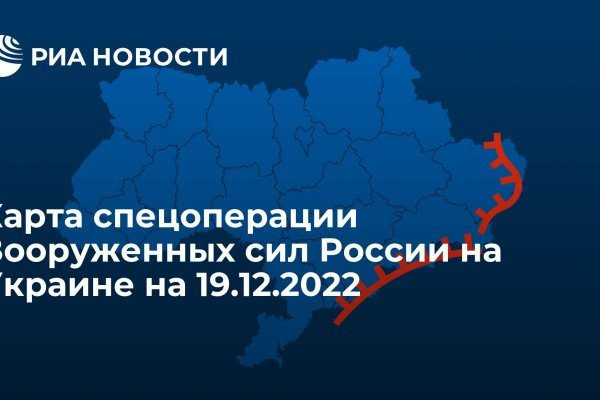 Кракен даркнет только через стор