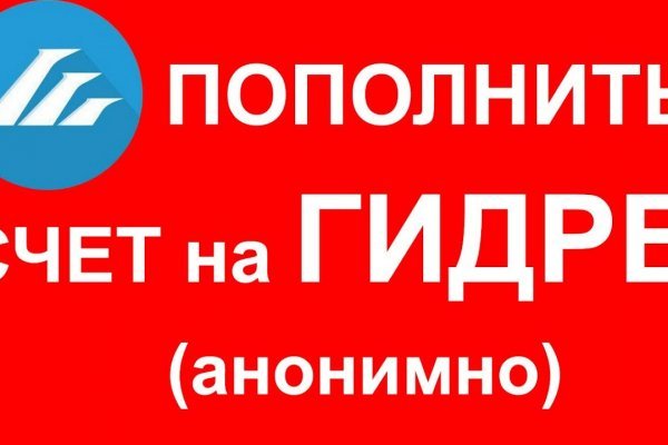 Кракен 2krnk