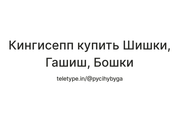 Ссылки тор браузер