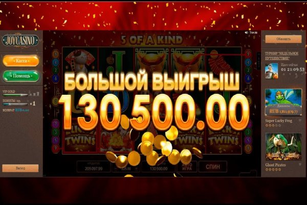 Кракен официальная kr2web in