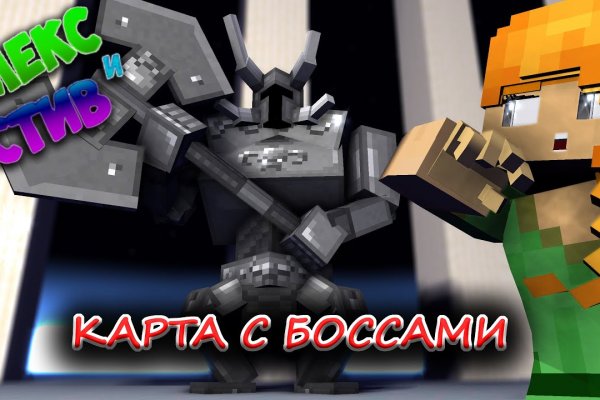 Kra39at