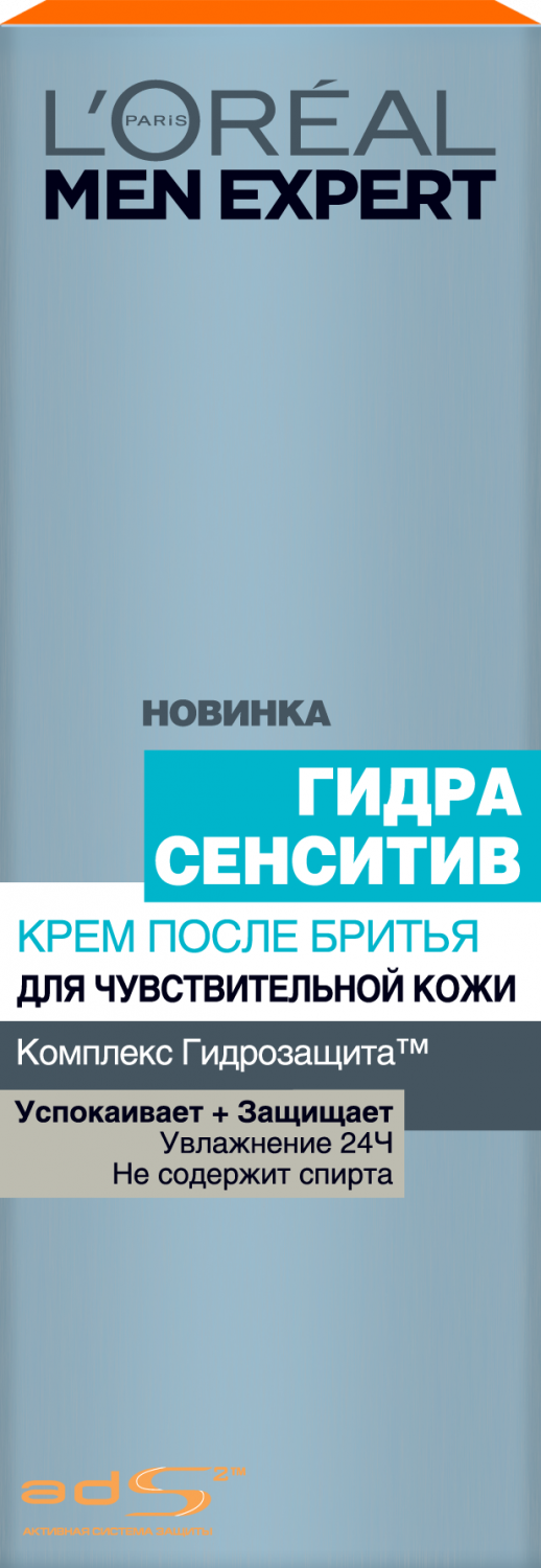 Кракен впн