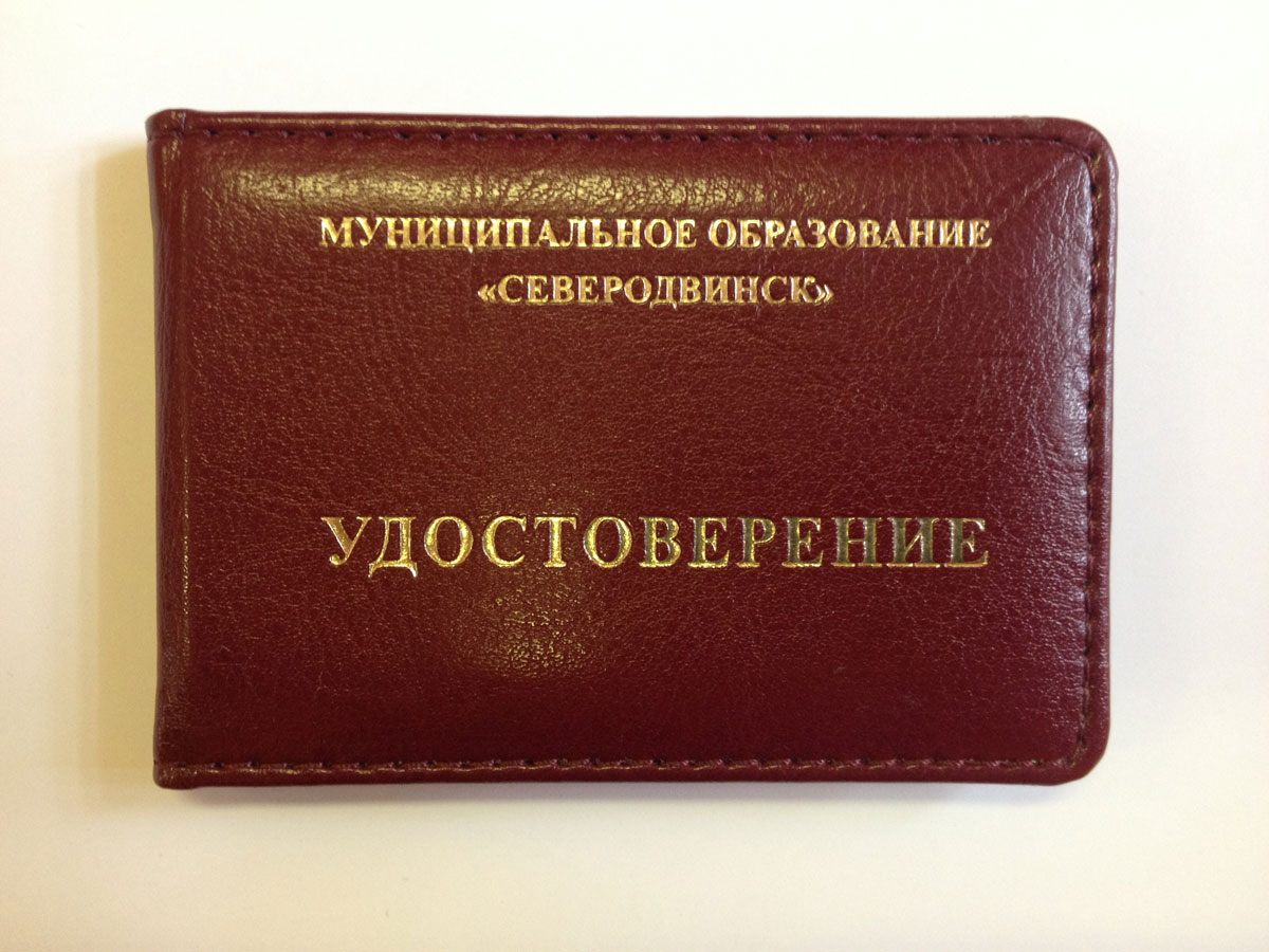 Сайты даркнета