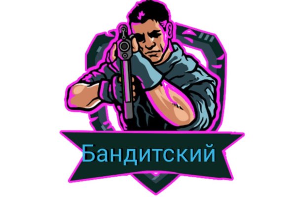 Кракен даркнет не работает
