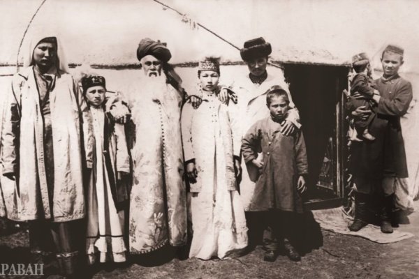 Рабочее зеркало кракен store