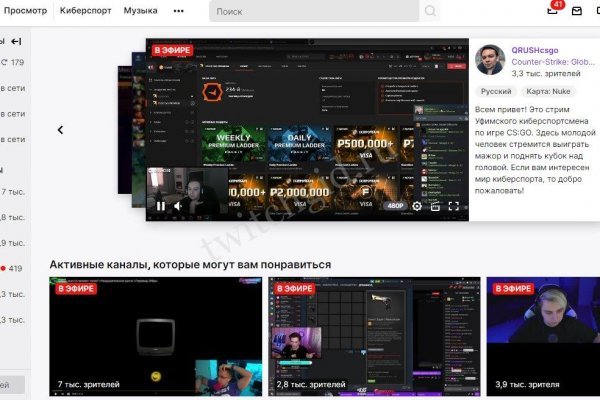 Клир ссылка на кракен 2025
