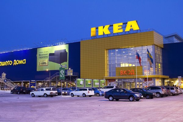 Кракен ссылка vtor