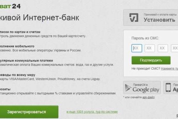 Кракен наркоторговец