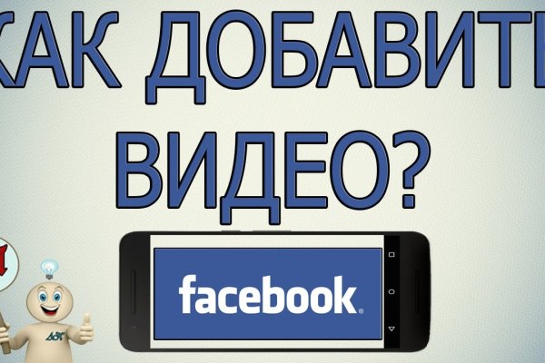 Кракен ссылка fo feng crmp ru