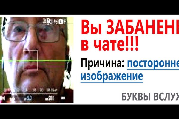 Кракен ссылка kra