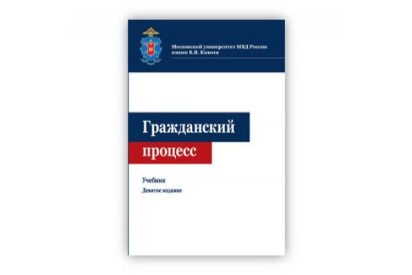 Кракен онион рабочая ссылка