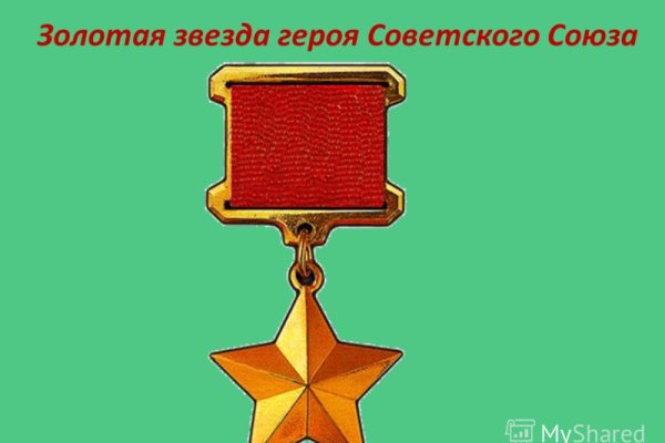 Кракен даркнет маркет ссылка тор