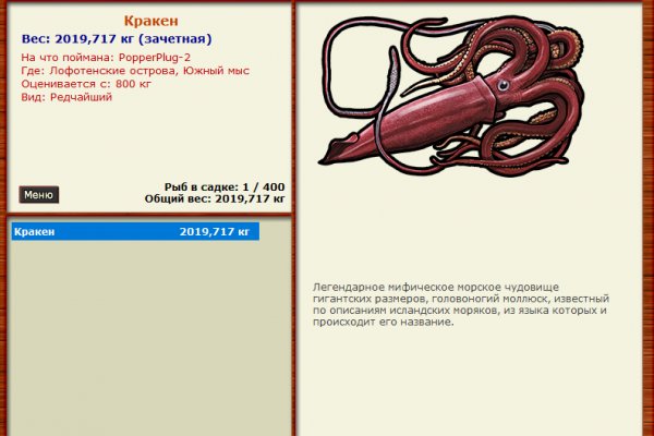 Kra39.at