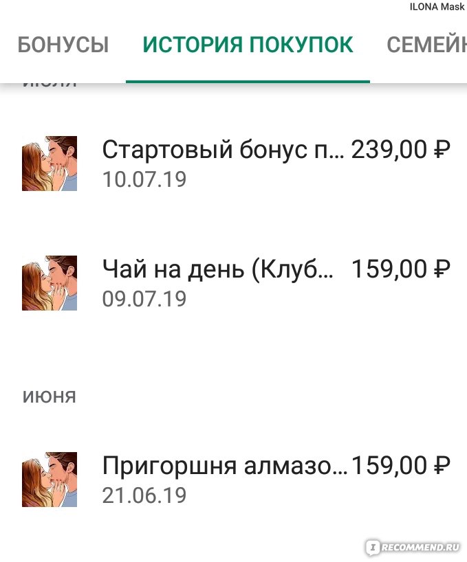 Вход в кракен даркнет