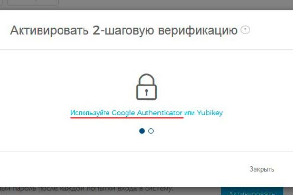 Кракен какой сайт