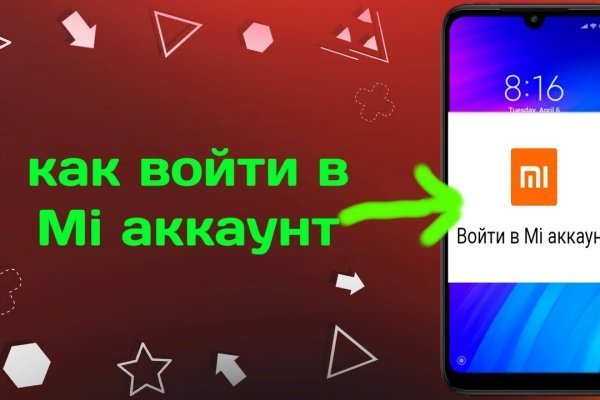 Кракен даркнет только через тор скачать