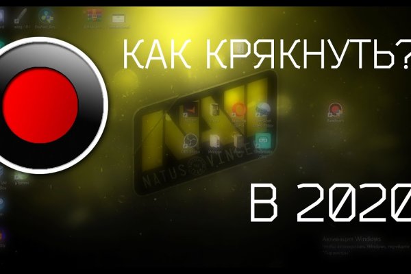 Ссылка для входа на сайт kraken