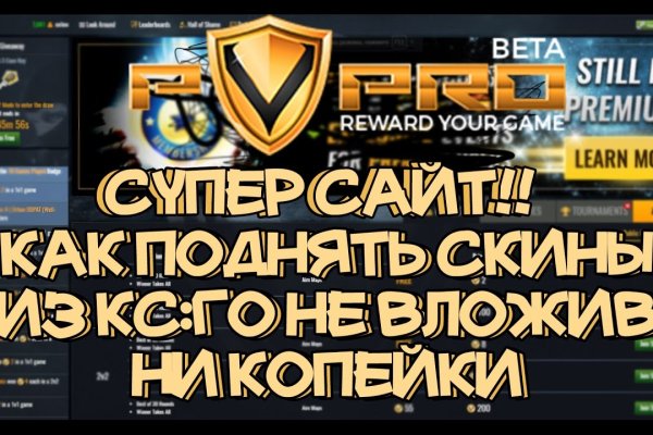 Гидра сайт в тор браузере ссылка