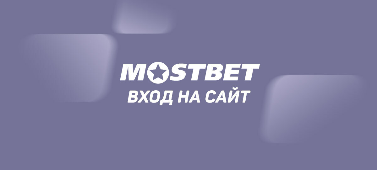 Магазины с наркотиками