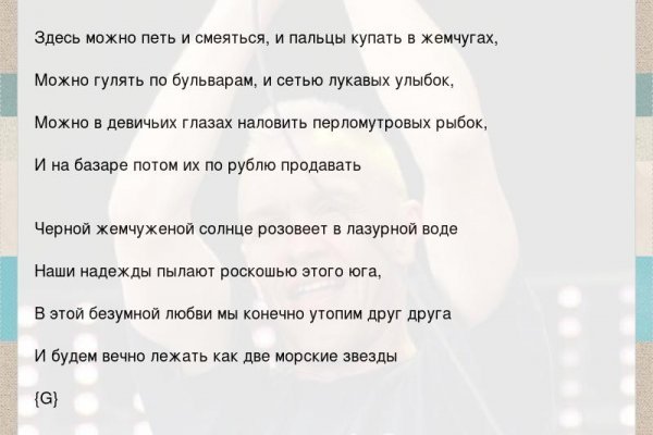 Kraken ссылка актуальная