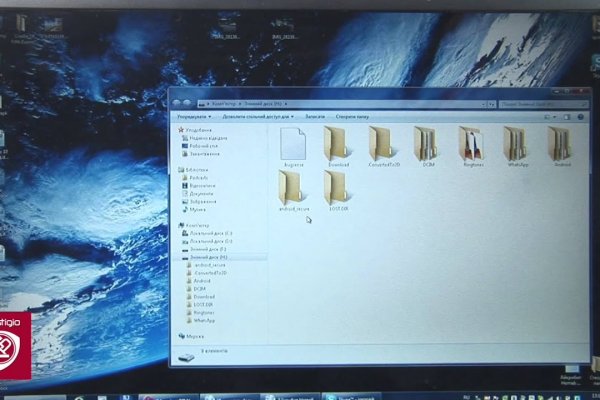 Kraken ссылка kraken clear com
