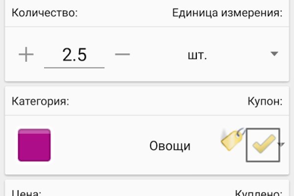 Kraken darknet market зеркало