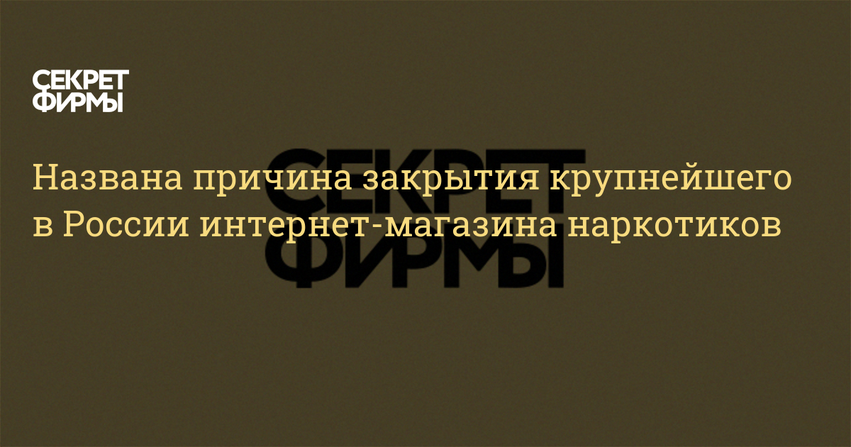 Какая ссылка на кракен