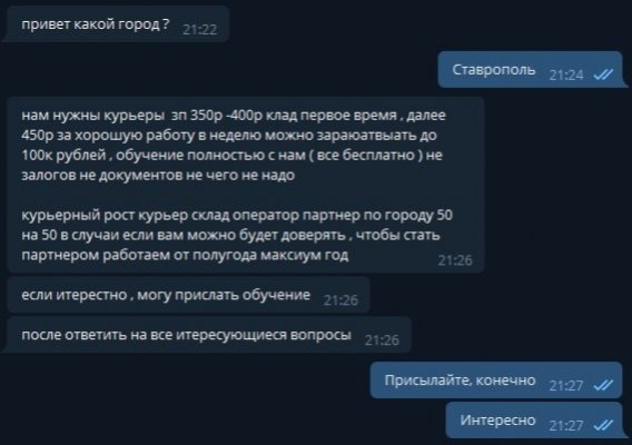 Кракен онион тор