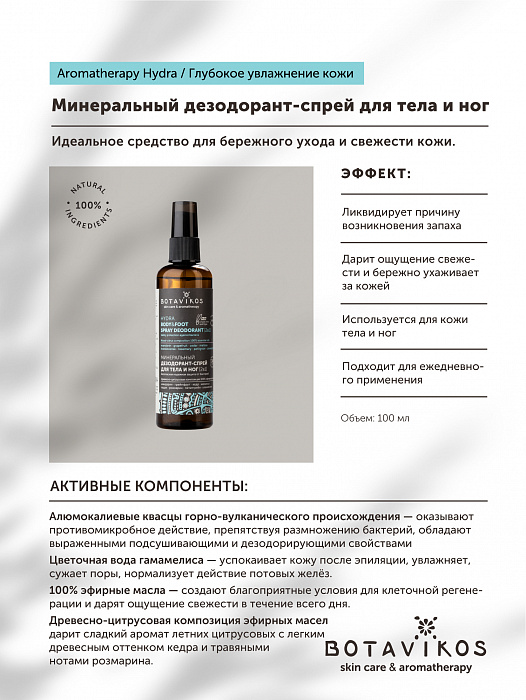 Кракен магазин тор