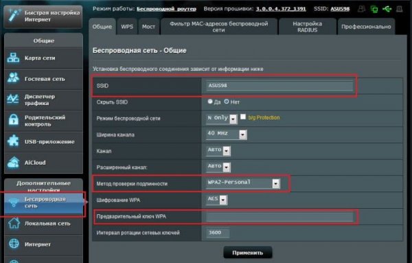 Kraken актуальное
