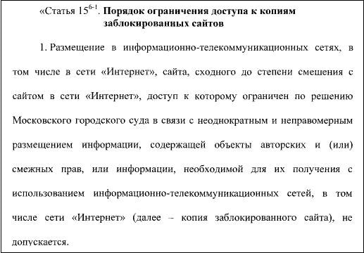 Что за приложение кракен